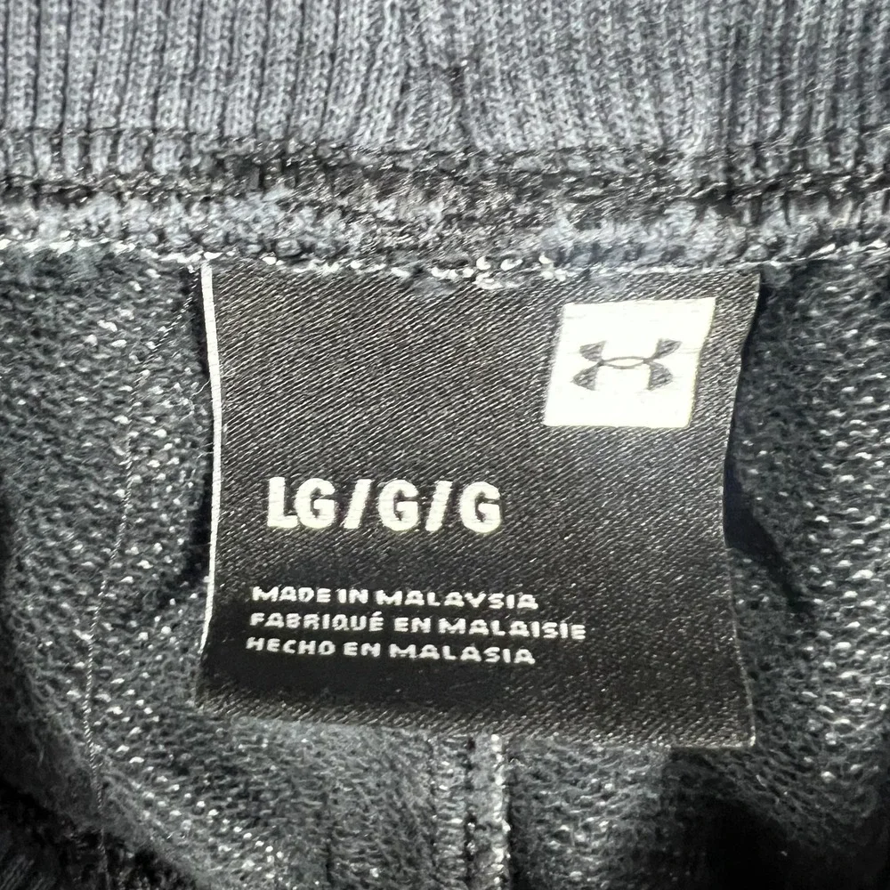 Under Armour Men's Gray Activewear Jogger Pants Drawstring Elastic Waist Size LG